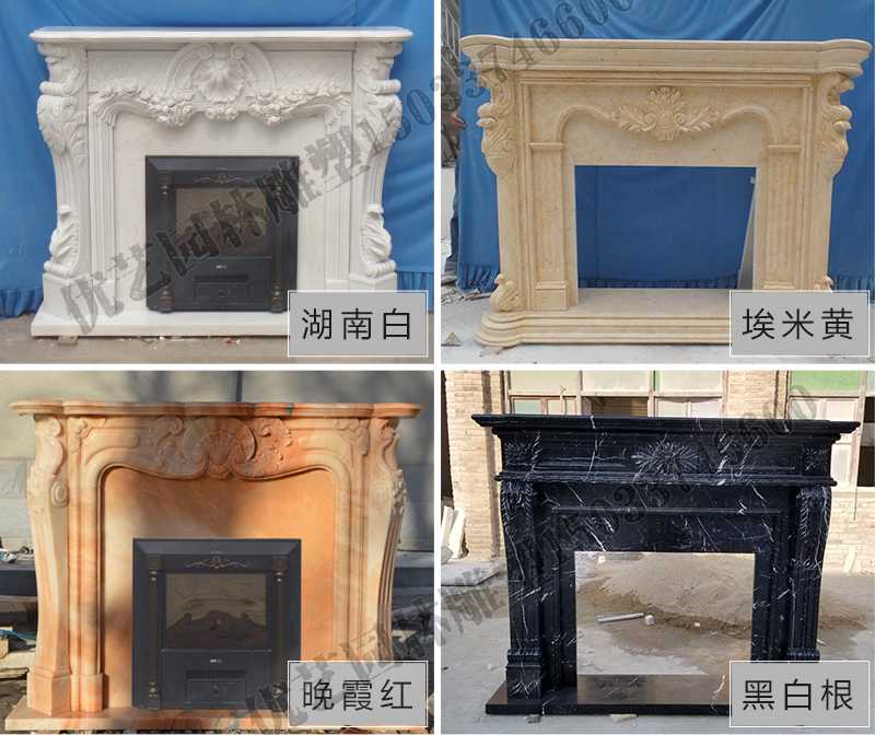 石雕壁爐架款式，定制石雕壁爐架，石雕壁爐架廠家