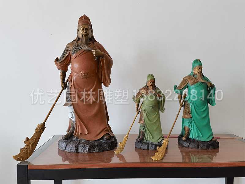 銅關公雕塑 銅關公雕塑